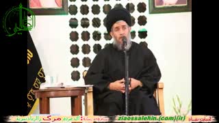 گناه کردی فوری برگرد