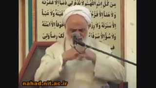 مثالهای جالب برای قیامت