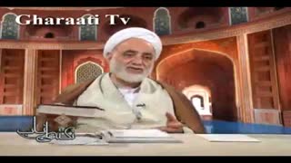 مراعات افراد ضعیف
