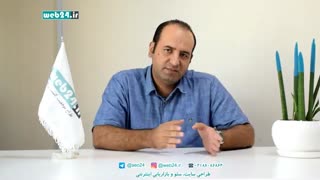 چطور عناوین صفحه را سئو کنیم؟