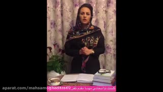 بهترین کلینیک گفتار درمانی کار درمانی درمان اتیسم شرق تهران مهسا مقدم