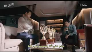 سریال بابای بد قسمت 11 و 12 بازیرنویس چسبیده (دانلود با 4 کیفیت)