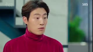 قسمت چهارم سریال کره ای افسانه دریای آبی 2016 The Legend of the Blue Sea با بازی جون جی هیون و لی مین هو + زیرنویس فارسی آنلاین