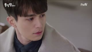 قسمت هشتم سریال کره ای آدامس بادکنکی