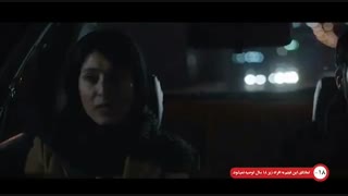 فیلم سینمایی پل خواب