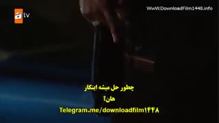 قسمت 6 روزی روگاری در چوکورا bir zamanlar cukurova با زیرنویس فارسی چسبیده