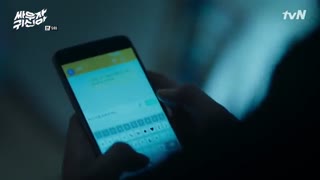 قسمت نهم سریال کره ای  روح بیا بجنگیم  2016 Lets Fight Ghost با بازی تکیون(2َPM) کیم ساهیان + زیرنویس فارسی [مبارزه با ارواح]