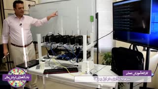 بخشی از کارگاه عملی سرمایه گذاری در ارز رمزها