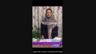 بهترین کلینیک گفتار درمانی کار درمانی درمان اتیسم شرق تهران مهسا مقدم
