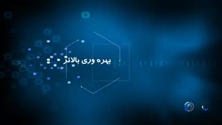 دکتر موسویان- برنامه تلویزیونی تارگرد