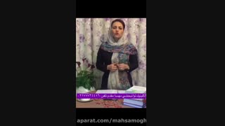 بهترین کلینیک گفتار درمانی کار درمانی درمان اتیسم شرق تهران مهسا مقدم