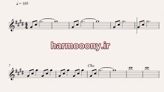 نت کیبورد شب زده از ابی