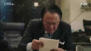 قسمت پنجم سریال کره ای اتاق شماره نه 2018 - Room No. 9 با بازی کیم هه سان ، کیم یانگ کوانگ ، کیم هه سوک + زیرنویس فارسی