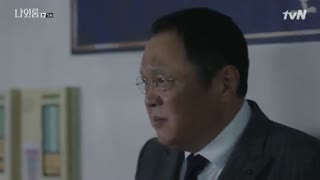 قسمت پنجم سریال کره ای اتاق شماره 9 – Room No. 9 2018 - با زیرنویس فارسی