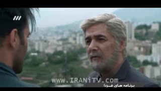 سریال دلدادگان - 56 - Deldadegan