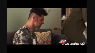 دانلود سریال ساخت ایران قسمت آخر فصل دوم