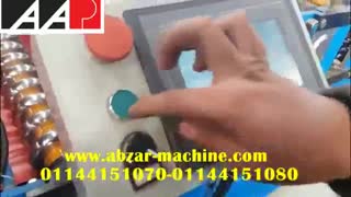 فروش رولفرمینگ دوطبقه کرکره زن-09111227487-قریشی