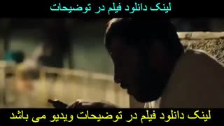 فیلم ایرانی مغزهای کوچک زنگ زده کامل