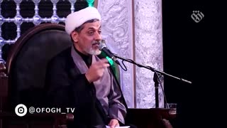 محرم 97 || حجت الاسلام رفیعی || شب ششم