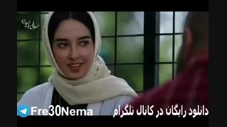 دانلود رایگان فیلم سوفی و دیوانه|سوفی و دیوانه|full hd|hq|4k|hd|1080p|720p|480p|فیلم سوفی و دیوانه