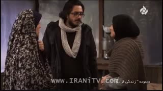 سریال زندگی از نو - 17 - Zendegi Az No