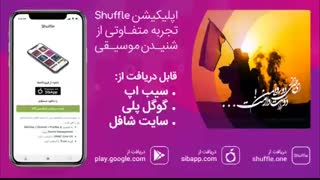 مداحی اربعین تزورونی اعاهدکم-باسم کربلایی