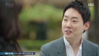 سریال کره ای افسانه دریای آبی 2016 The Legend of the Blue Sea با بازی جون جی هیون ، لی مین هو + زیرنویس فارسی [قسمت ویژه]