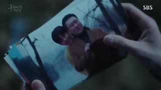 سریال کره ای افسانه دریای آبی 2016 The Legend of the Blue Sea با بازی جون جی هیون ، لی مین هو + زیرنویس فارسی [قسمت سیزدهم]