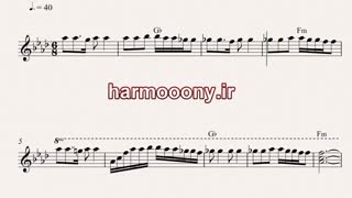 نت کیبورد یاور همیشه مومن از داریوش