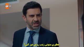 دانلود قسمت 5 سریال گریه نکن مادر Aglama Anne با زیرنویس فارسی چسبیده