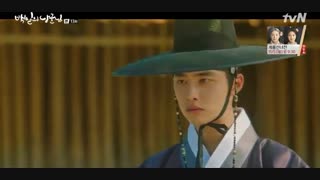 قسمت 13 سریال کره ای شاهزاده صد روزه من 2018 100Days My Prince با بازی D.o دی او [ عضو اکسو ] + زیرنویس فارسی [ شوهر صد روزه ]