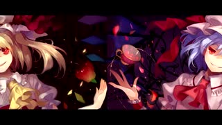 Little devilś apple