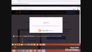 استخراج بیت کوین از سایتcryptobrowser