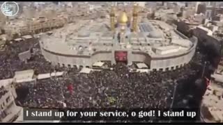 لبیک اللهم لبیک