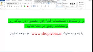 لباس خواب زنانه توری جذاب و زیبا شهر شیک کد محصول ۱۲۲۲