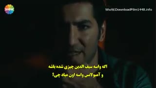 دانلود قسمت 39 گودال Cukur با زیرنویس فارسی چسبیده