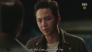 دانلود قسمت بیست و ششم سریال کره ای کلید تغییر جهان 2018 Switch Change the World با بازی سوکی + زیرنویس فارسی چسبیده