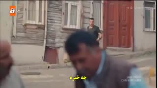 دانلود قسمت 3 دل شکستگی ها can kiriklari با زیرنویس فارسی چسبیده