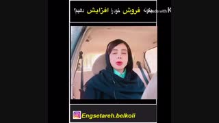 آموزش فروش و بازاریابی