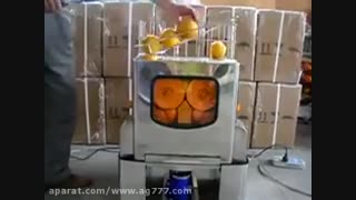 دستگاه آب پرتقال گیری