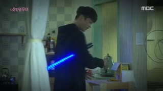 قسمت هشتم سریال کره ای لویی پادشاه خرید