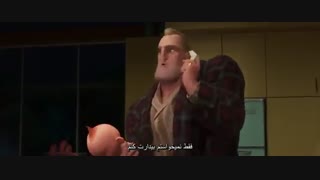دانلود انیمیشن Incredibles 2018 زیرنویس چسبیده