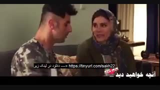 قسمت آخر سریال ساخت ایران 2 | سریال ساخت ایران2 قسمت22 بیست و دو 22