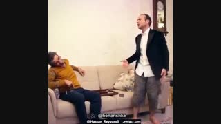 جادوی عشق در اولین قرار