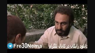 دانلود رایگان فیلم هزارپا با کیفیتFULL HD|کامل