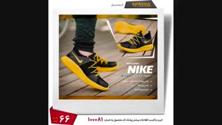 موزیک فرانسوی جدید