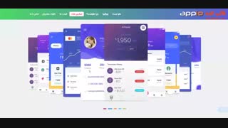 قالب html استارت آپ هلو اینستا