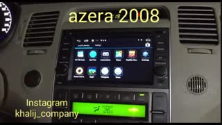 دی وی دی فابریک آزرا 2008