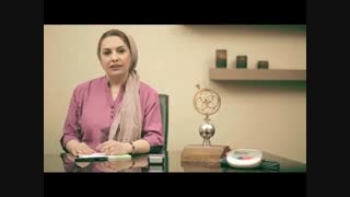 هیستروسکوپی