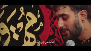 عشق یعنی به تو رسیدن عشق یعنی تموم سال رو همیشه بی قرارم برای اربعینت-نماهنگ جدید ویژه اربعین حسینی-محرم97- پویانفر